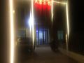 株洲天富宾馆