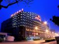xiangxuehai-hotel