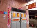 guibin-business-apartment