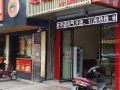 taoyuan-lianhua-hotel