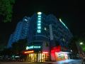 city-comfort-inn-guilin-jiatianxia-square