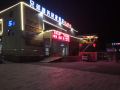 daozhen-brother-business-express-hotel