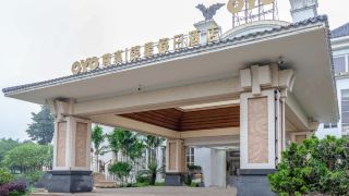silver-star-holiday-hotel-sihui