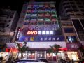 chongyang-longteng-hotel