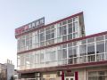morning-home-stay-at-beidaihe-qinhuangdao