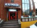 jeju-masil-guesthouse-hostel