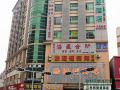 greentree-alliance-hotel-shenzhen-sea-world