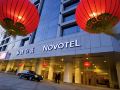 novotel-beijing-xinqiao