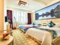 changyi-international-hotel