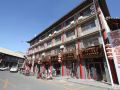 hohhot-jiahe-hotel