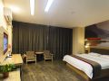 u-plus-hotel-chizhou-vocational-and-technical-college