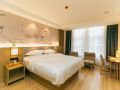 infully-hotel-chengdu-chunxi-road-tianfu-square