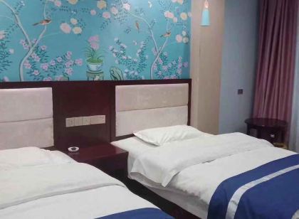 Xuanwei Kaixin Hotel