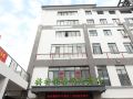 greentree-inn-zhixuan-hotel-suzhou-caohu-industrial-park