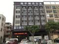 fuhua-select-apartment-foshan-shunfeng-mountain