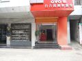 baiheyuan-business-hostel