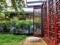 pure-land-villa