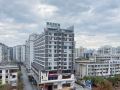 xianglinlin-hotel-guilin-qixing-park