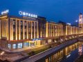 crystal-orange-hotel-qidong-red-star-macalline