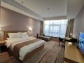 nanjing-liuzhouhui-business-hotel