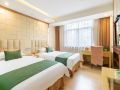 greentree-shell-hotel-yiwu-international-trade-city-changchun-accessories-street
