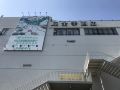 ji-hotel-shanghai-hongqiao-west-yan-an-road