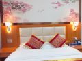 weiyi-hotel