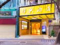 huaxing-hostel