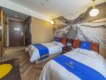 super-8-hotel-premier-beijing-guomao-west-dawang-road