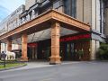hangzhou-chengbei-relax-hotel