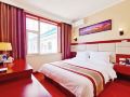 huatong-new-business-hotel-beijing-dongsi-shitiao-subway-station-store