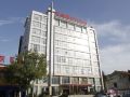 tianyuan-international-hotel