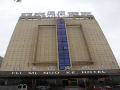 fei-mi-nuo-ke-hotel