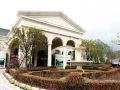 lvcheng-yunqi-rose-garden-holiday-hotel-hangzhou