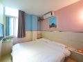 meigaomei-fashion-hotel-changsha-yuelushan
