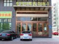 vitoria-business-hotel