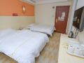 xiangqun-hotel-guangzhou-dongshankou-metro-station