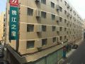 jinjiang-inn-beijing-laiguangying