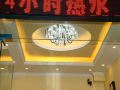 weiyuan-service-apartment