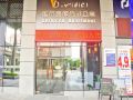 sixiangjia-chain-apartment-hotel-guangzhou-xiwan-road