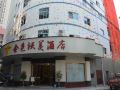 百色金色沃美酒店