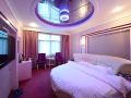 xiang-ao-business-hotel