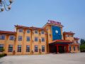 dahaoheshan-hotel-qingdao-dazhushan-middle-road-store