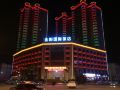 jinyang-international-hotel