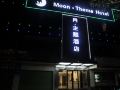 moon-theme-hotel