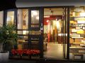 cornerhouse