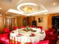 eastravel--gaoxin-business-hotel