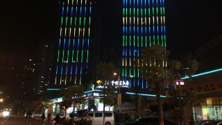 shuishijie-apartment-hotel