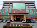 kuichong-holiday-hotel