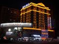 jiarun-business-hotel